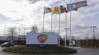 Британският производител на лекарства GlaxoSmithKline GSK заяви във вторник че