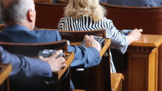 След като първоначално управляващите и опозицията имаха различни виждания по