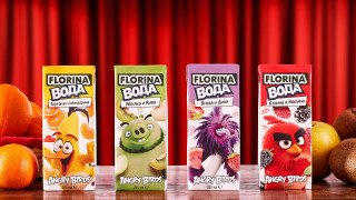 Tetra Pak и Бест Фрутс 17 ЕАД представиха на пазара