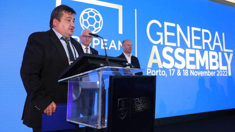 Президентът на Професионалната футболна лига Атанас Караиванов заяви, че до