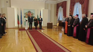 На тържествена церемония в Гербовата зала на президентството бе представена