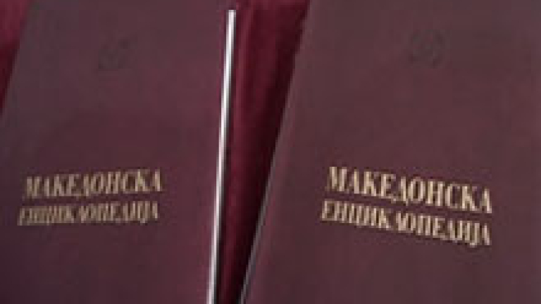 Изображение 85880