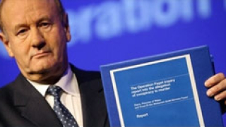 Край на конспирациите: Даяна не е убита