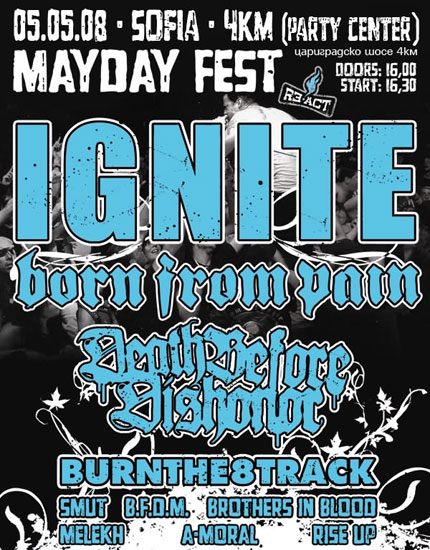Хардкор инвазия на Mayday Fest