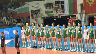 Девойките на България до 16 години по волейбол победиха Сърбия в драматичен мач