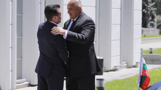 Правителствата на България и Македония ще проведат съвместно заседание днес