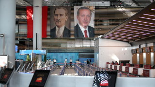 Турският президент Реджеп Ердоган открива новото международно летище в Истанбул