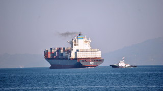 Британската агенция за морски търговски операции UKMTO получи доклади за