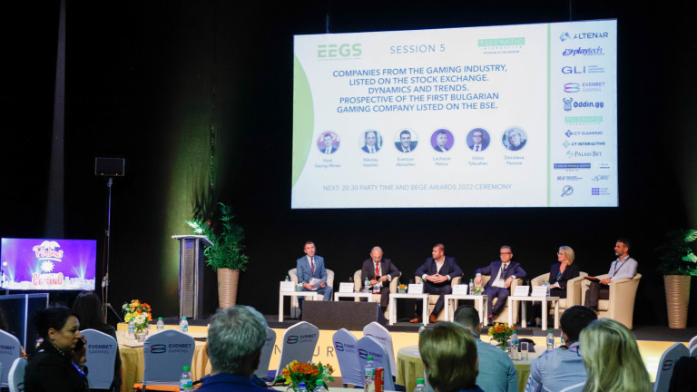 Изображение 596480