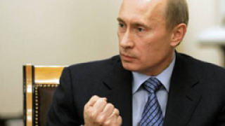 Уикилийкс: Путин ще определи следващия президент на Русия