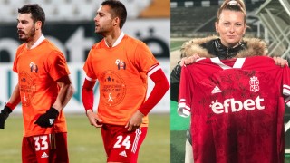 ЦСКА подкрепи Фондация Множествена склероза България в кампанията Заедно на