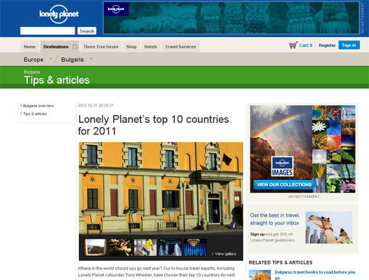 България в топ 10 на туристическите дестинации за догодина