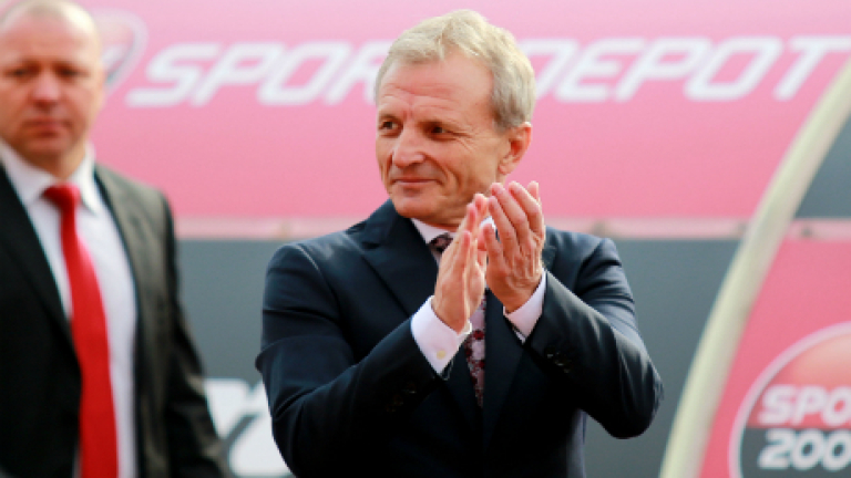 Изображение 206880