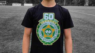 Първите юбилейни артикули от серията 60 години Нефтохимик Бургас са