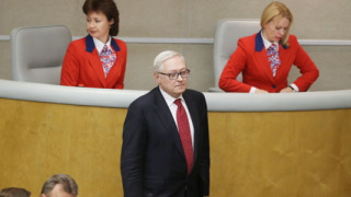 Заместник министърът на външните работи на Русия Сергей Рябков смята че