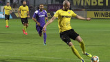Ботев (Пловдив) победи Етър с 1:0