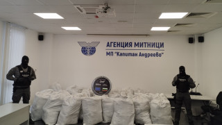 739 210 кг марихуана за 6 047 233 евро или 11