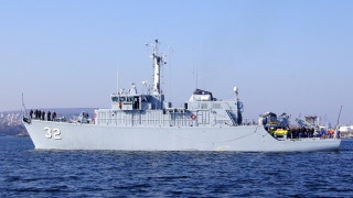 Минен ловец Цибър от състава на българските Военноморски сили отплава
