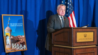 Президентът на САЩ Доналд Тръмп се очаква да обяви Джон