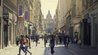 Желанието ни да откриваме нови места да се запознаваме с