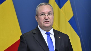 Румънският премиер Николае Чука подаде оставка като част от с
