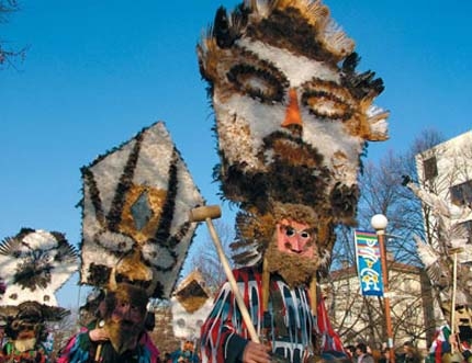 В Перник започва фестивал на маскарадните игри