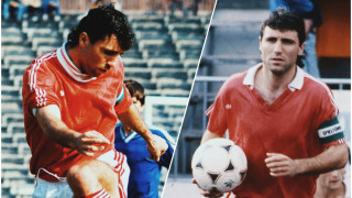 На днешната дата 16 февруари през 1985 година Христо