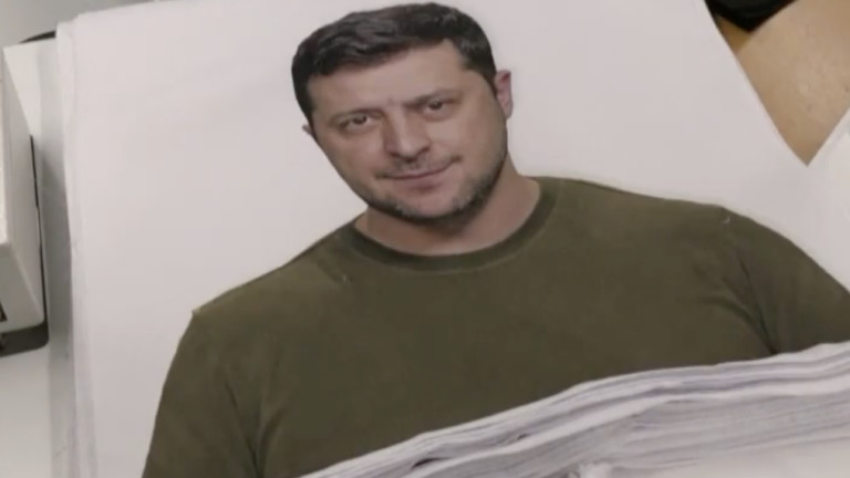 Изображение 567580