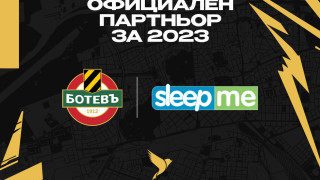 Ръководството на Ботев Пловдив подписа договор за партньорство с компанията