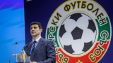 Георги Иванов е стопил 11% от дълговете на БФС за година