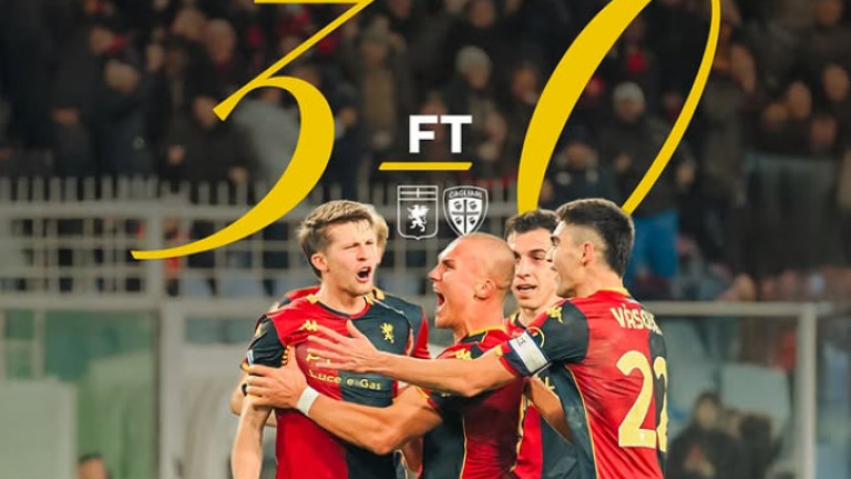 Изображение 747680