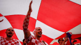   Croatian fans: Our final is guaranteed 