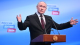 Путин към Запада: Не можем да променим географията - би трябвало да работим дружно 