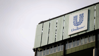 Гигантът Unilever получи разрешение от бъгларската Комисия за защита на