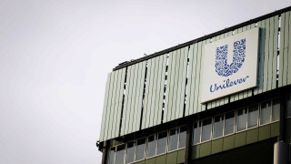 Гигантът Unilever получи разрешение от бъгларската Комисия за защита на