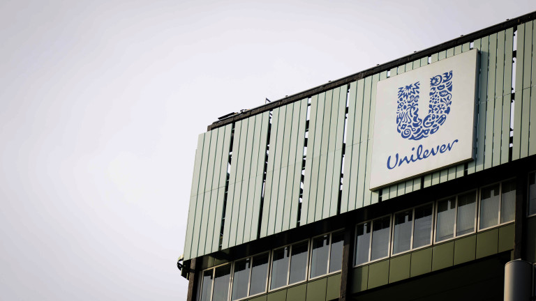 Гигантът Unilever се отказа да се мести от Лондон