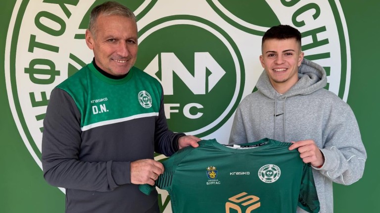 Изображение 747880