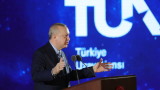  Турция възнамерява полет на сонда до Луната през 2023 година 