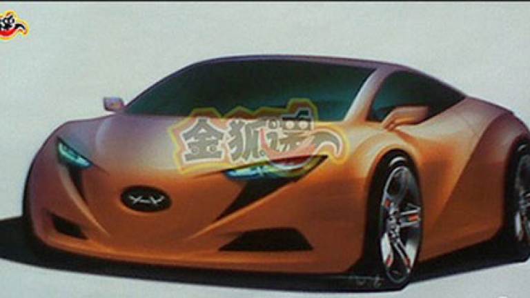 Изображение 67980