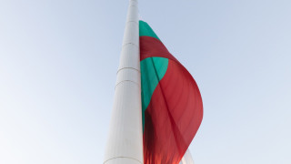 Знамето на пилон Рожен в Родопите ще бъде подменено Това