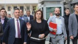  Българска социалистическа партия потеглят към изборите за победа и смяна 