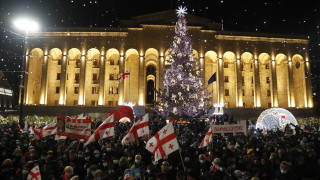 Пореден антиправителствен протест в Грузия