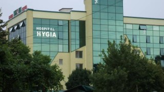 МБАЛ Хигия АД първата частна болница в България