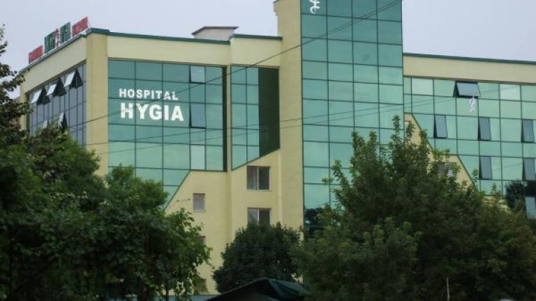 Първата частна болница в България излиза на борсата