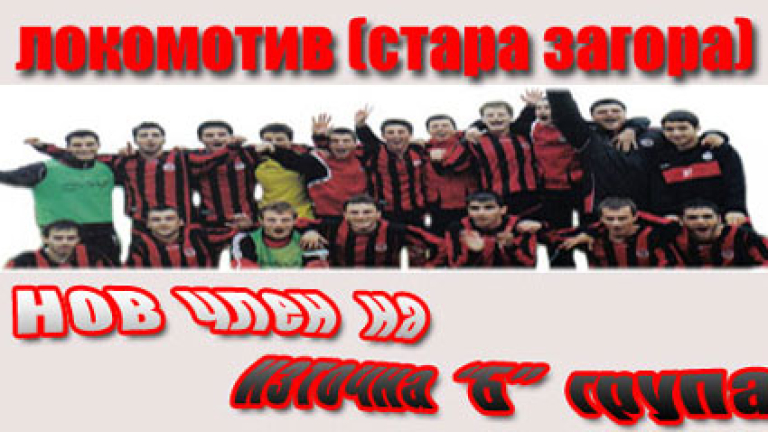 Изображение 48380