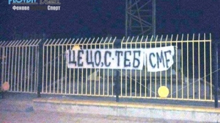 Пловдив осъмна с плакати в подкрепа на Цветан Василев