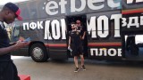 Локомотив (Пд) отлетя към Франция с надежда за обрат