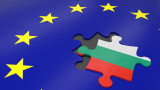  Българите от ден на ден поддържат участието ни в Европейски Съюз 