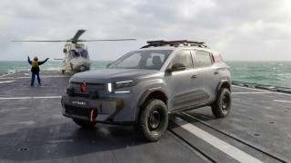 Citroen знаят много добре как да правят специални версии на