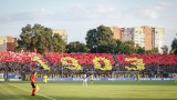 Левски разпродаде "Герена" за мача с Апоел